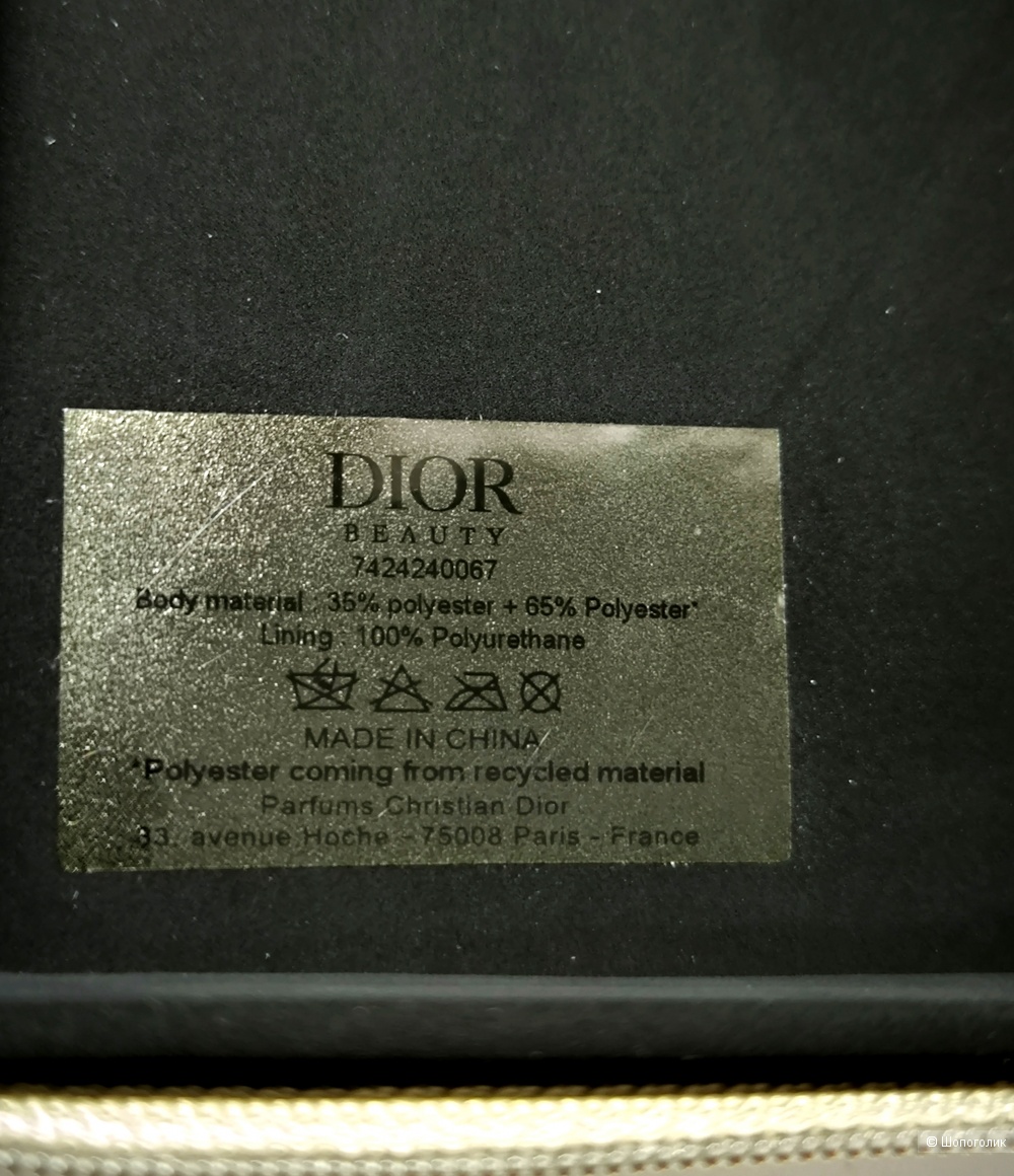 Кейс Christian Dior