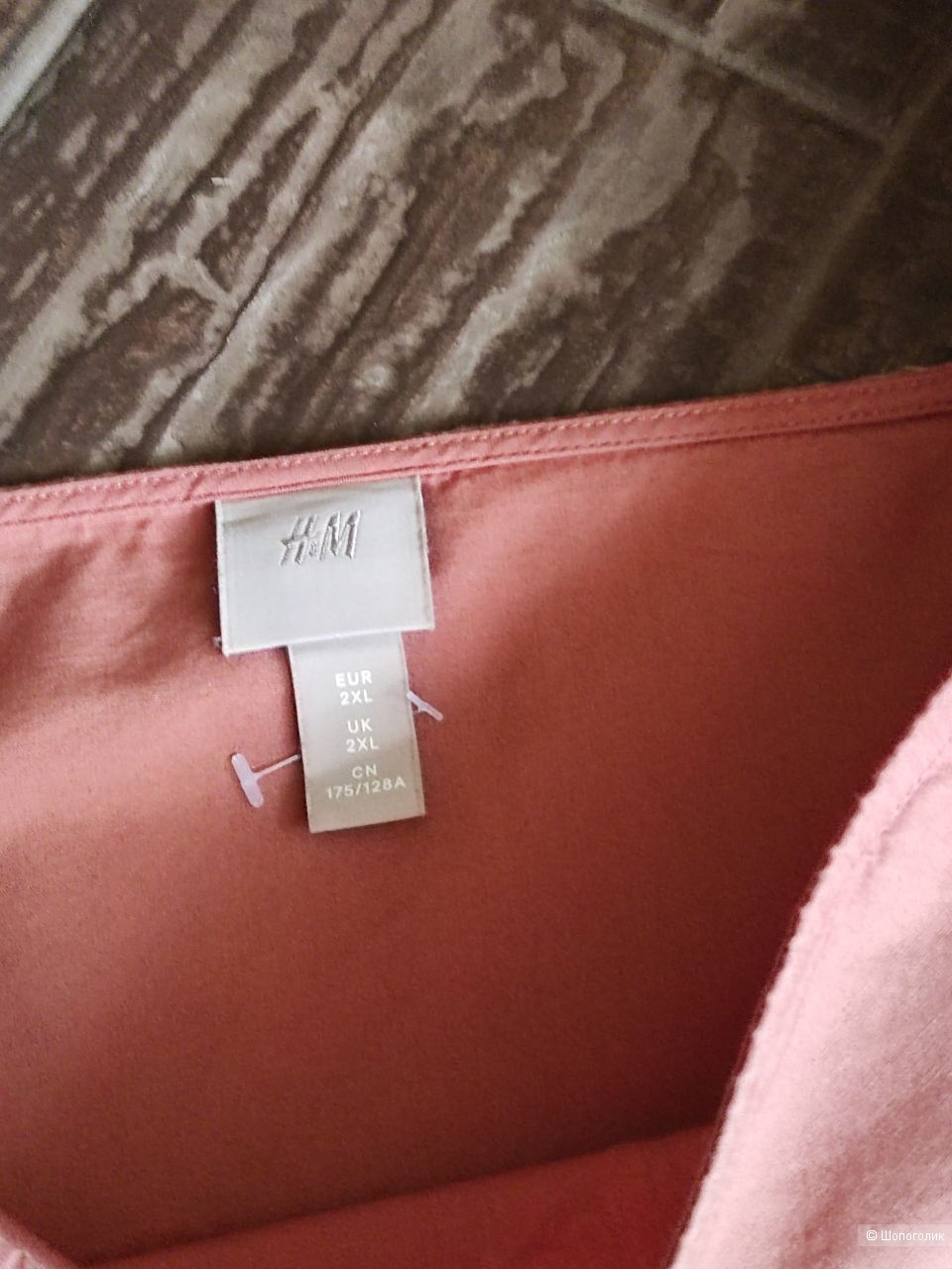 Платье H&M, р. 2 XL