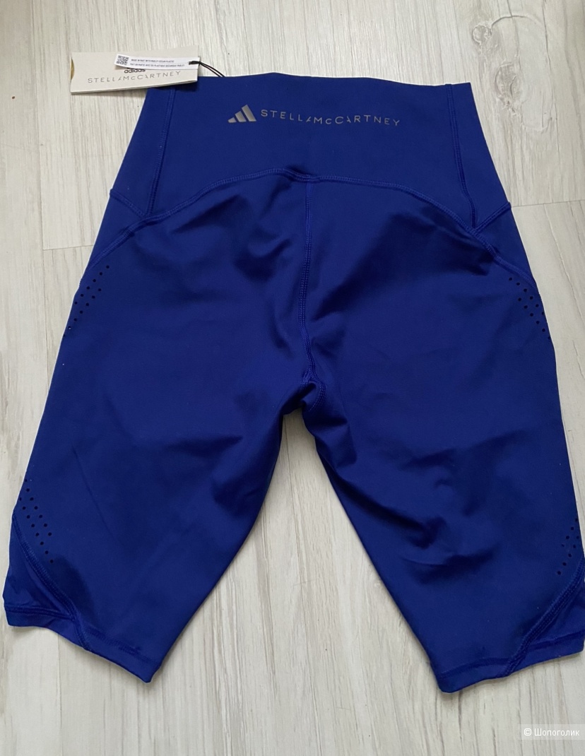 Велосипедки Adidas by Stella McCartney М