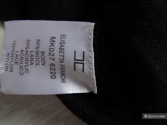 Кардиган elisabetta franchi, размер 42