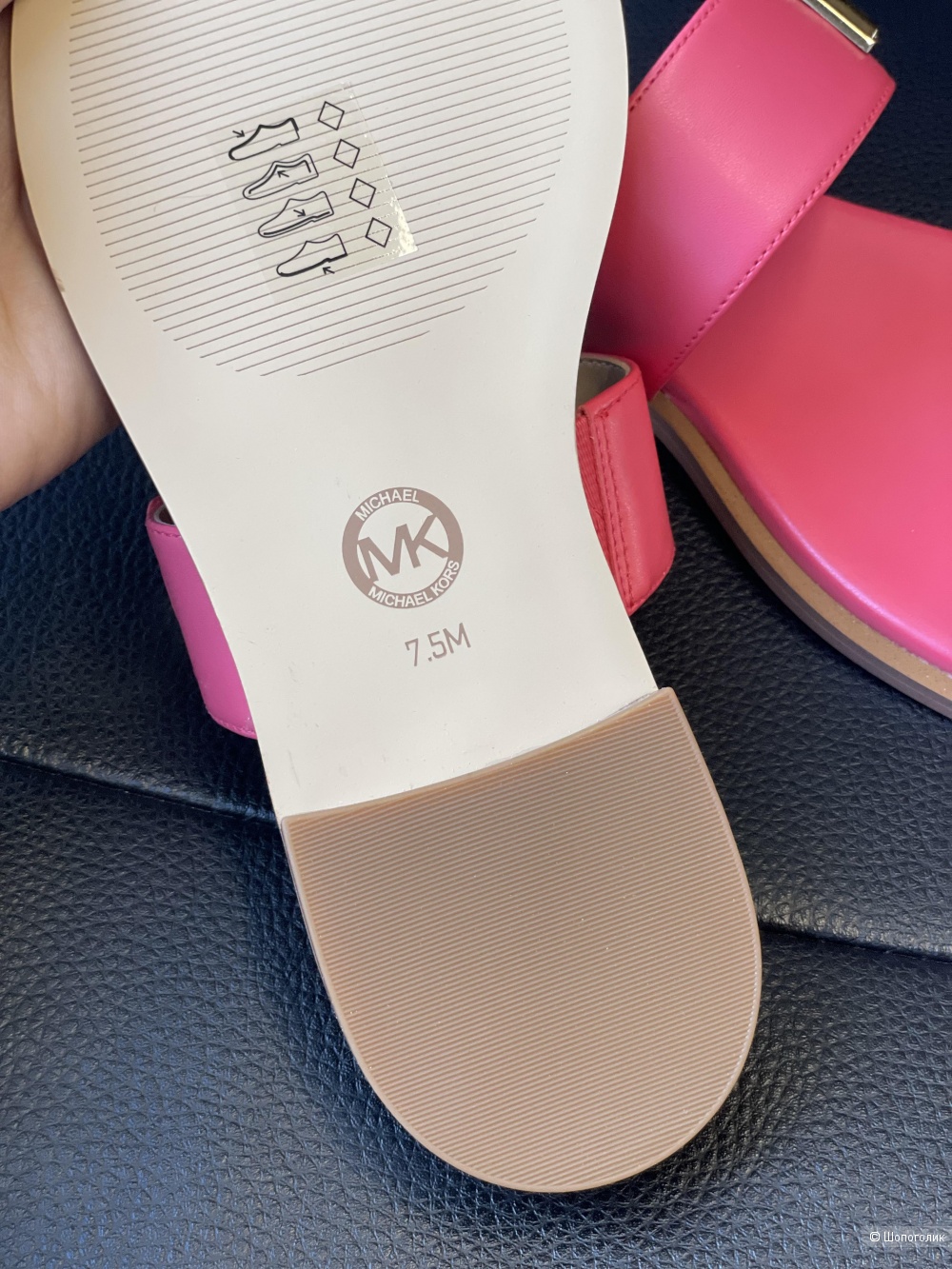 Сандалии Michael Kors 7,5