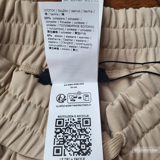 Костюм Max Mara, xs, большемерит