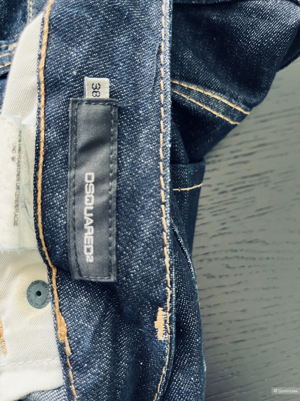 Джинсы DSQUARED2 , p 38 (S-XS)