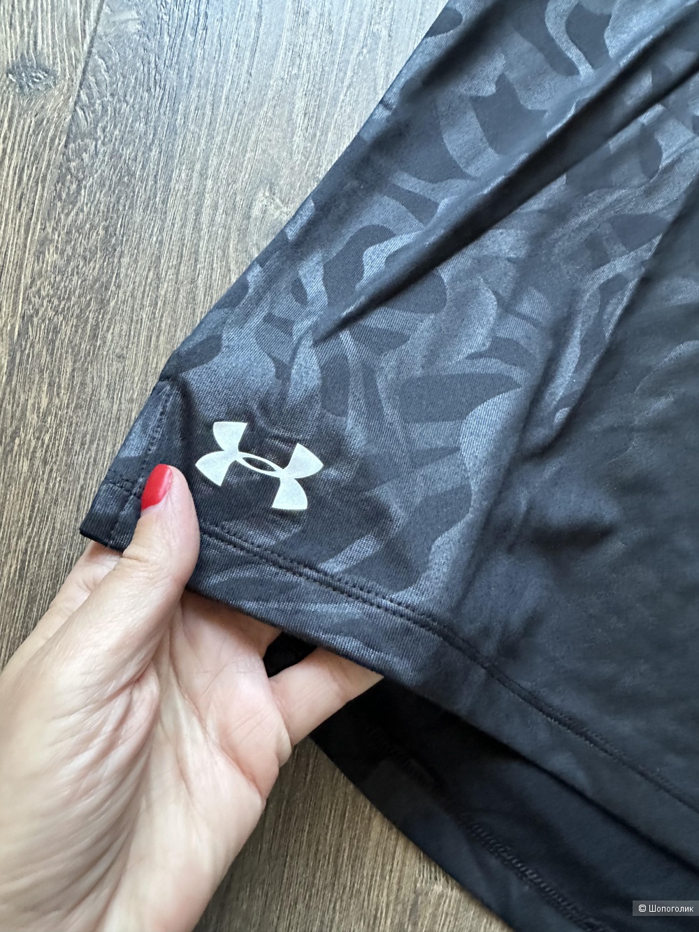 Худи Under Armour, SM