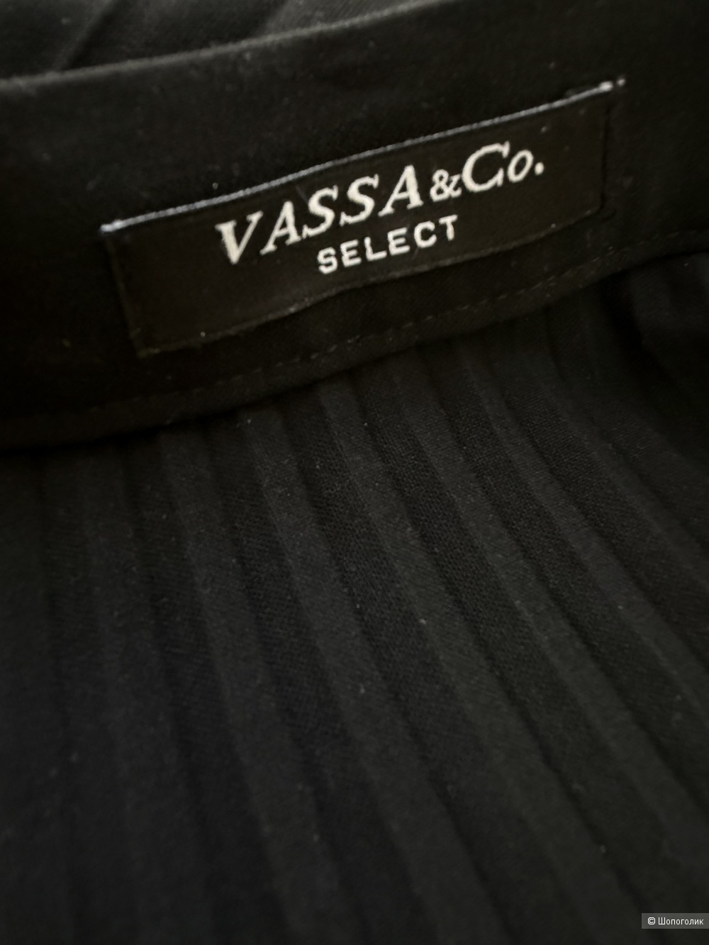 Юбка Vassa&co размер s
