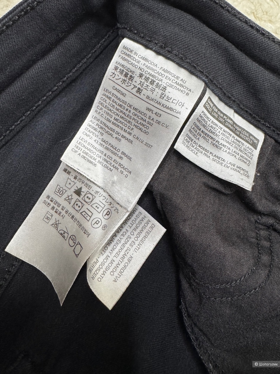 Джинсы Levi’s, размер 27.