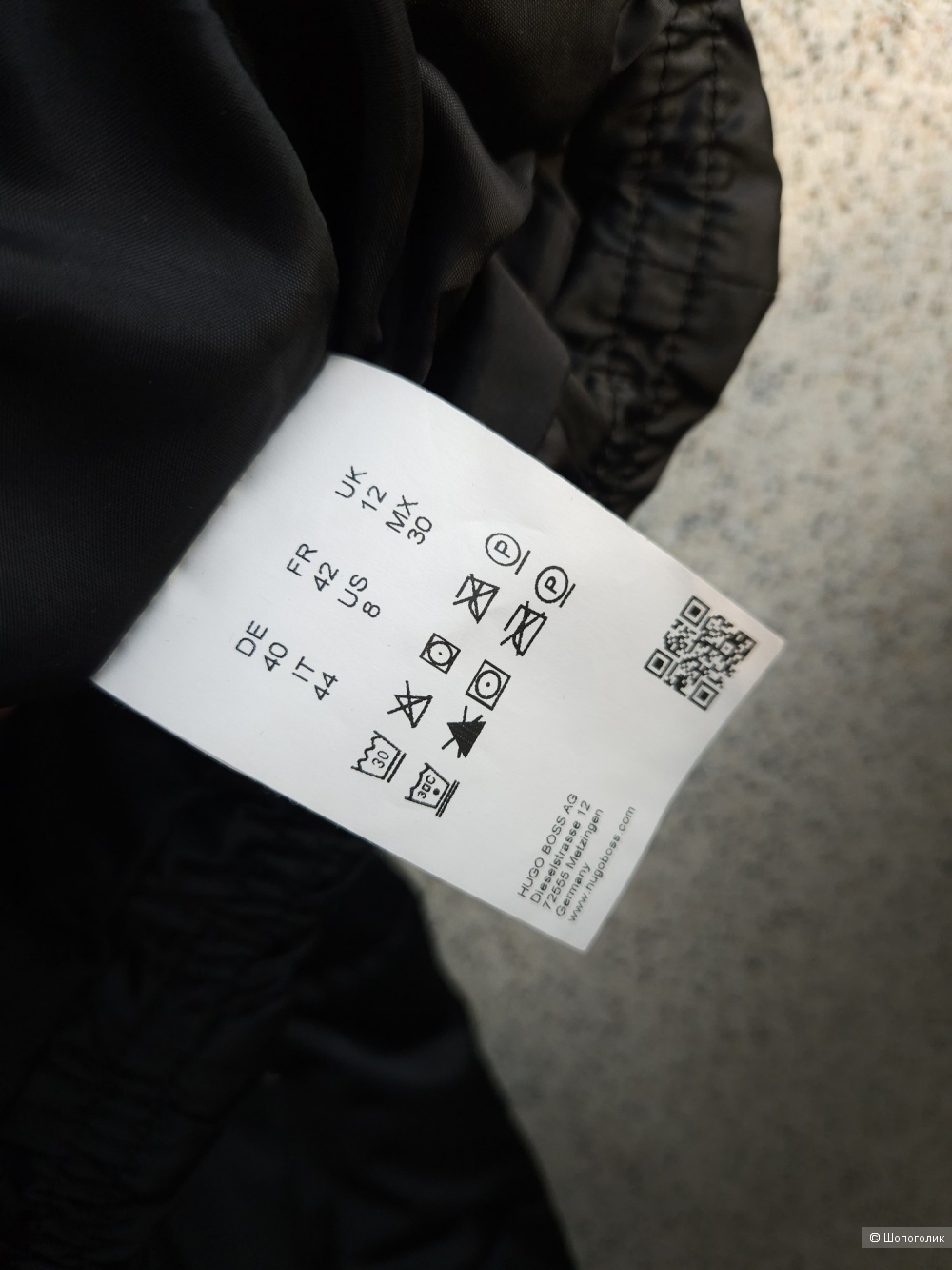 Пуховик Hugo Boss, 46