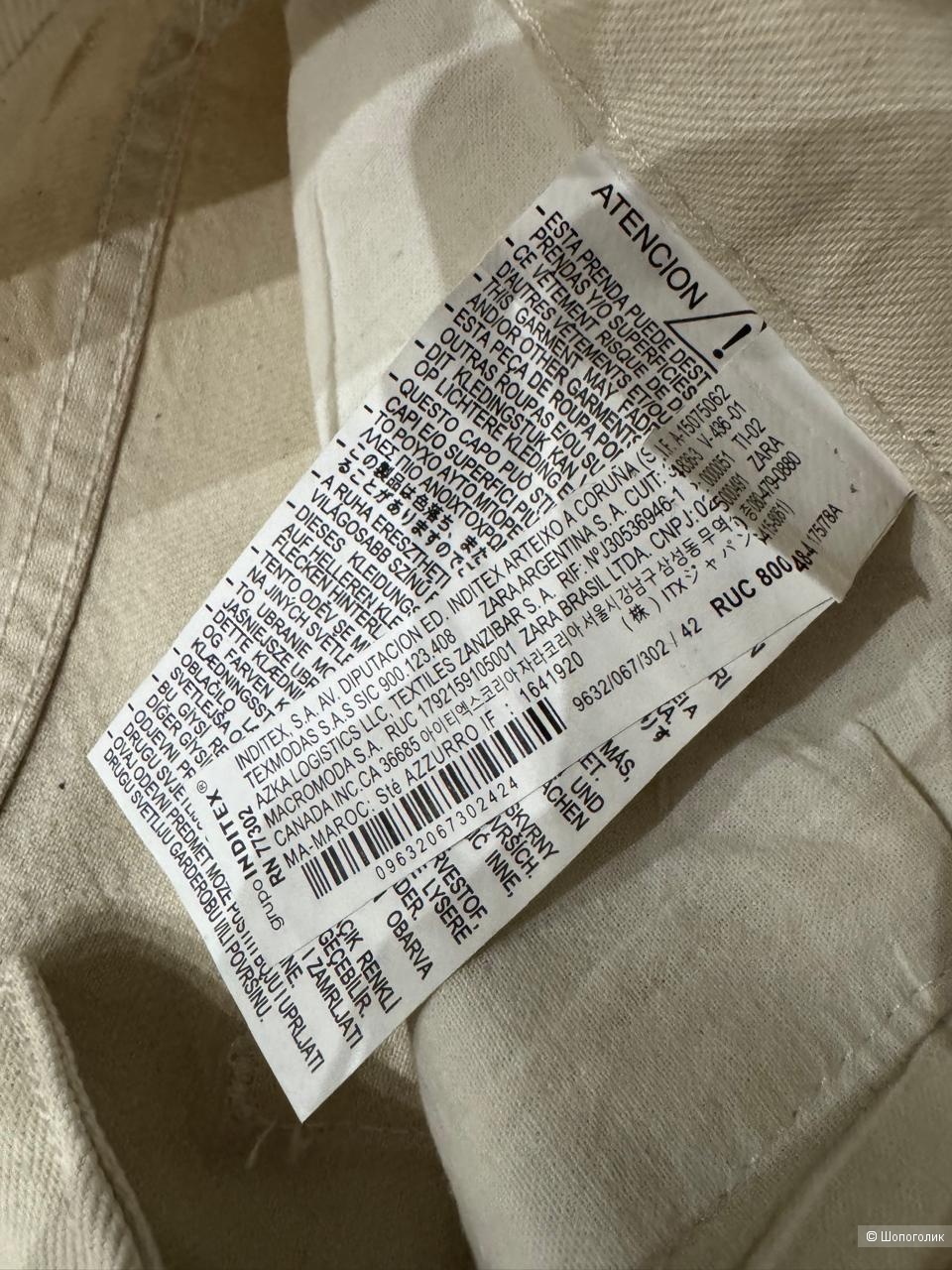 Джинсы Zara, eur 42