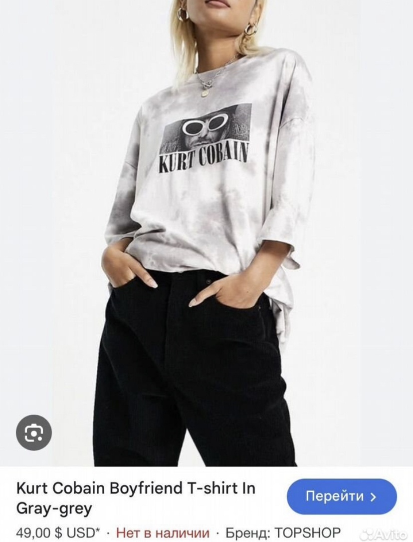 Футболка Topshop S