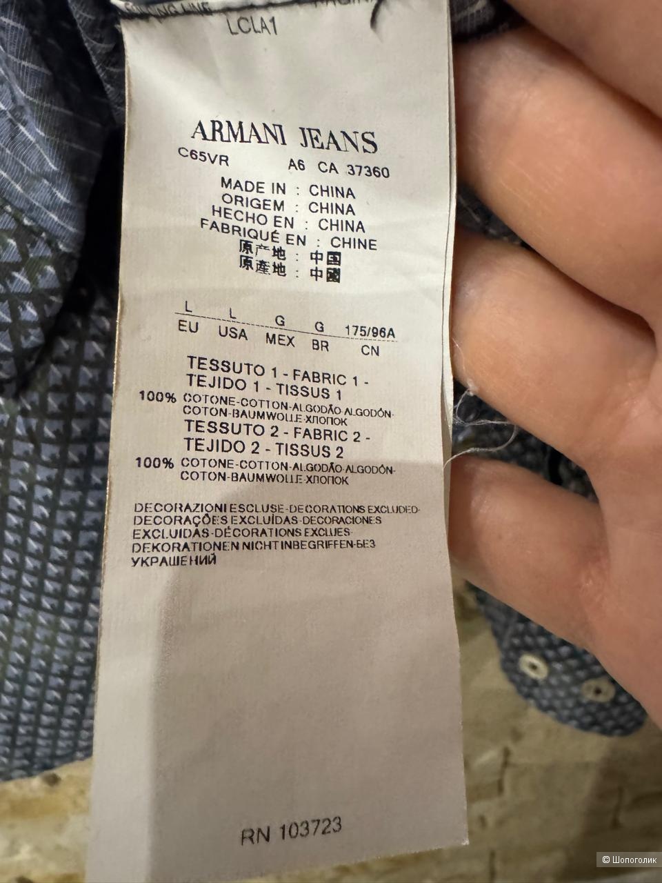 Рубашка Armani jeans, р-р L