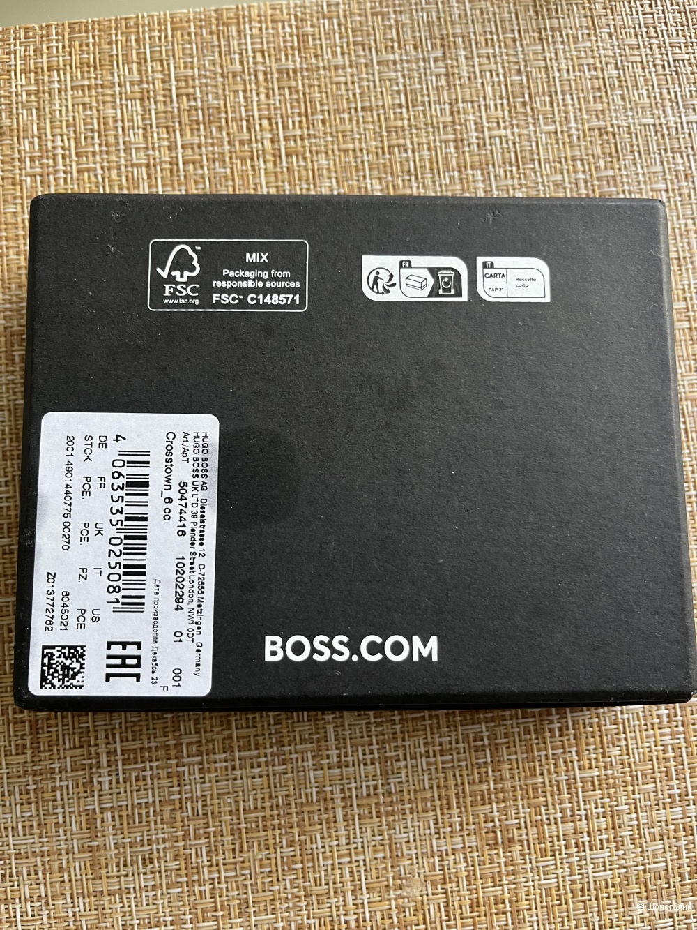 Портмоне мужское Boss
