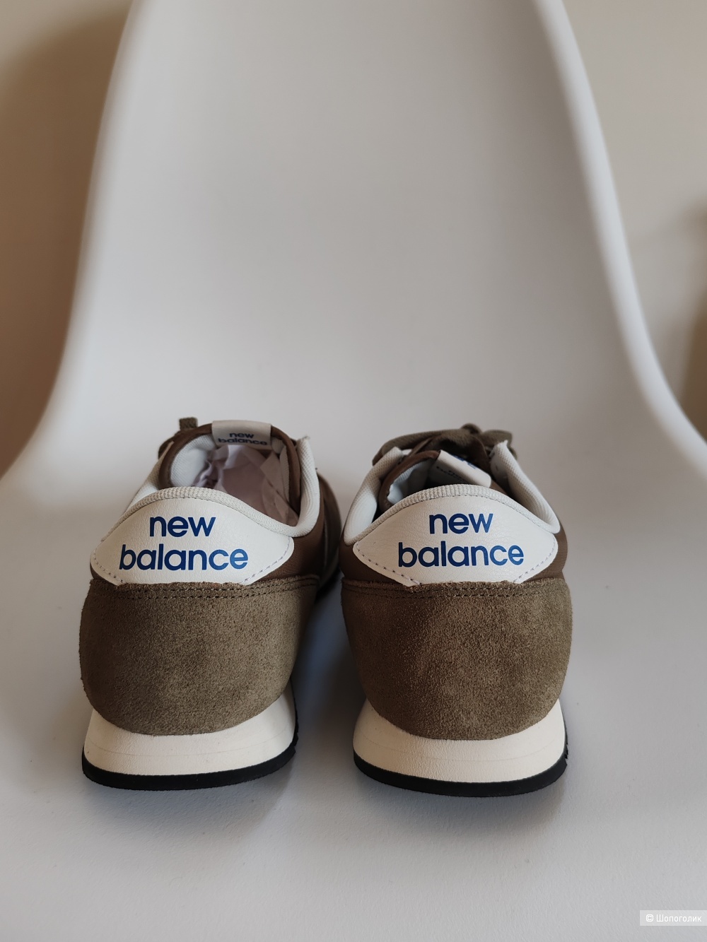 Кроссовки New Balance 420, размер 41/42