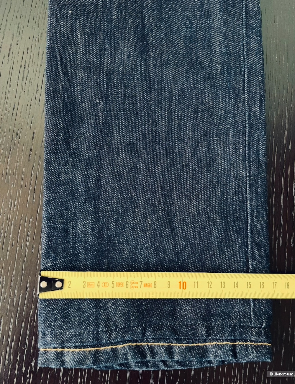 Джинсы DSQUARED2 , p 38 (S-XS)