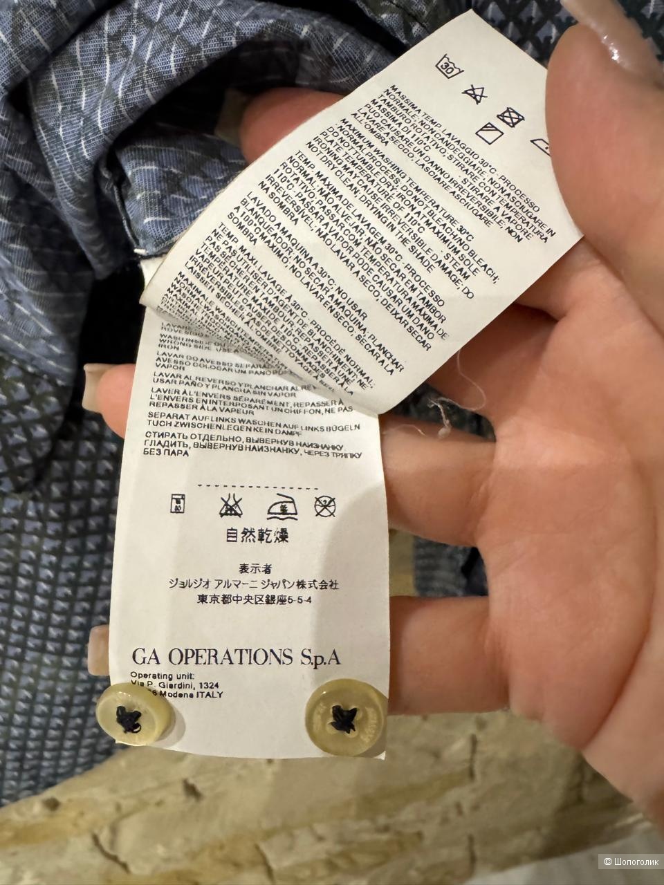 Рубашка Armani jeans, р-р L