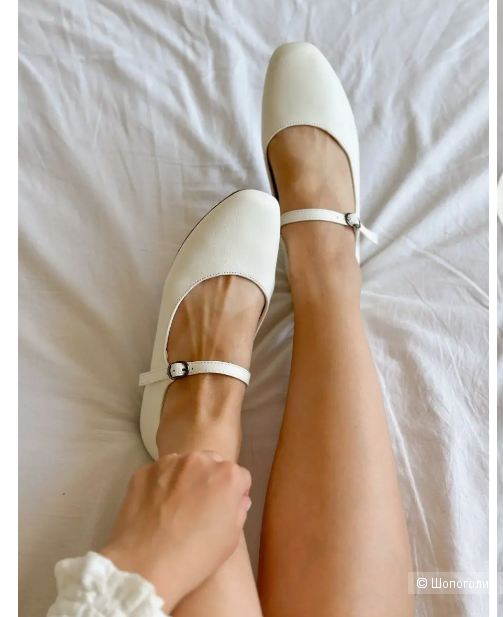 Балетки Evirma.Shoes р.34