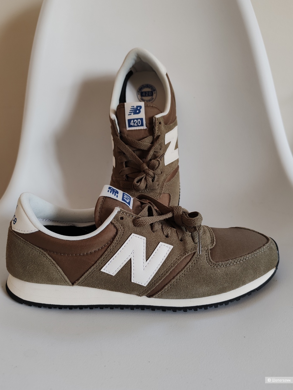 Кроссовки New Balance 420, размер 41/42