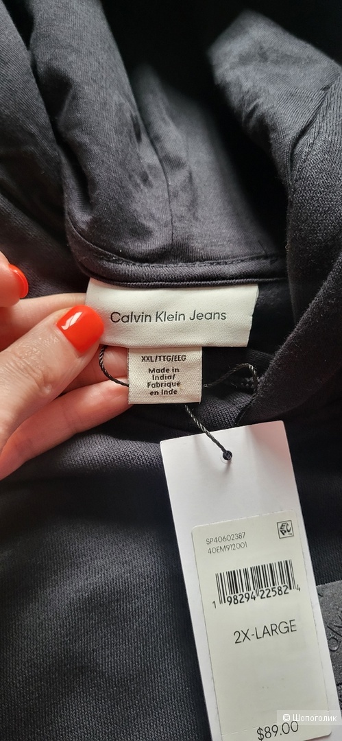 Calvin Klein худи 2XL