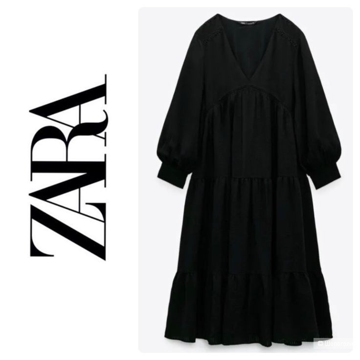Платье Zara/XS
