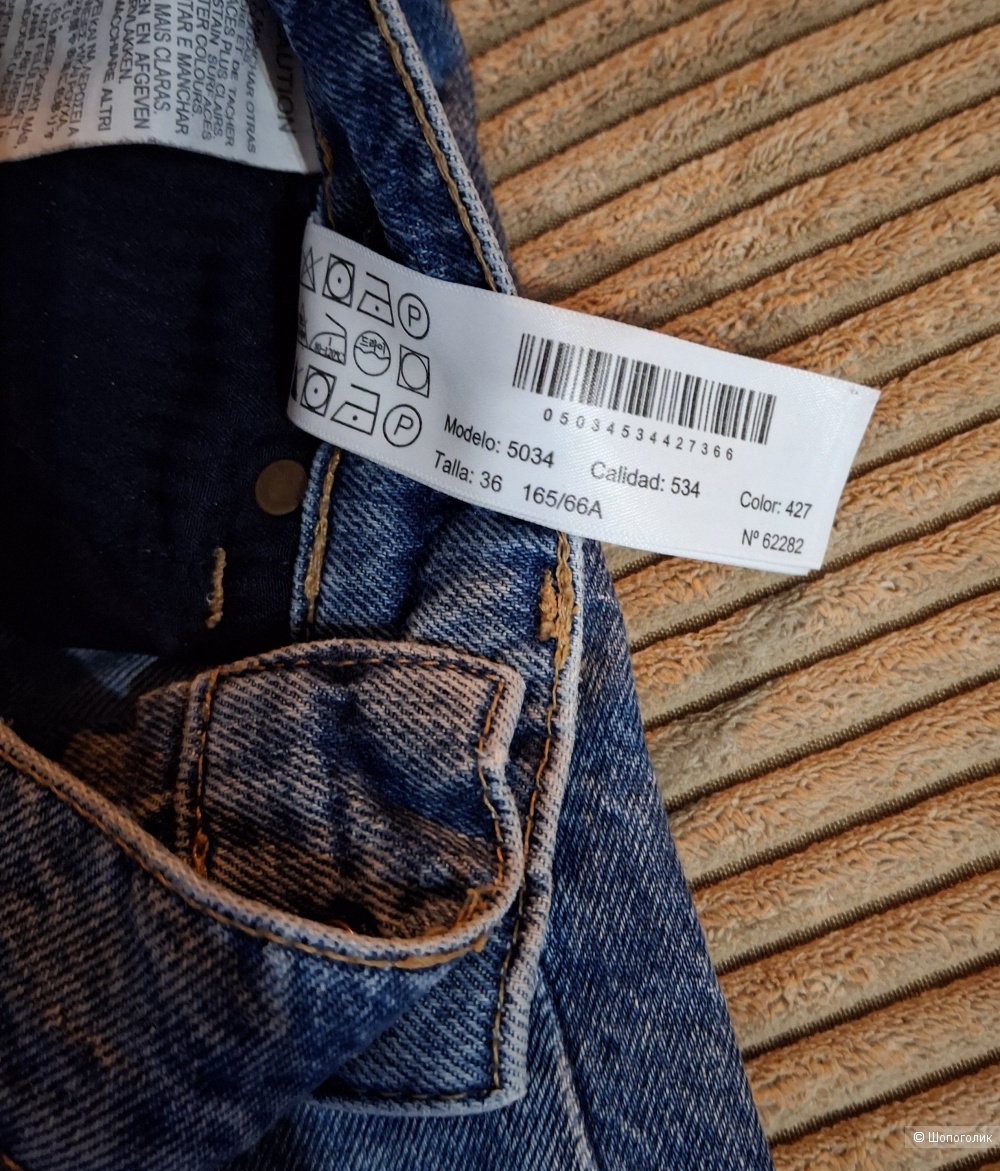 Джинсы Massimo Dutti/44