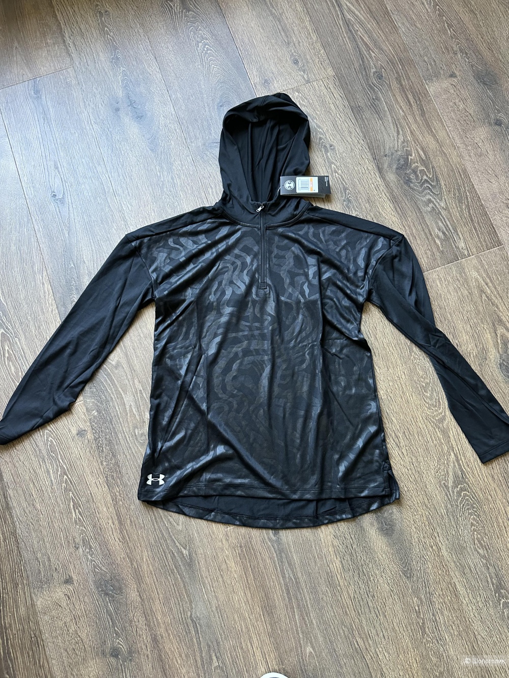 Худи Under Armour, SM