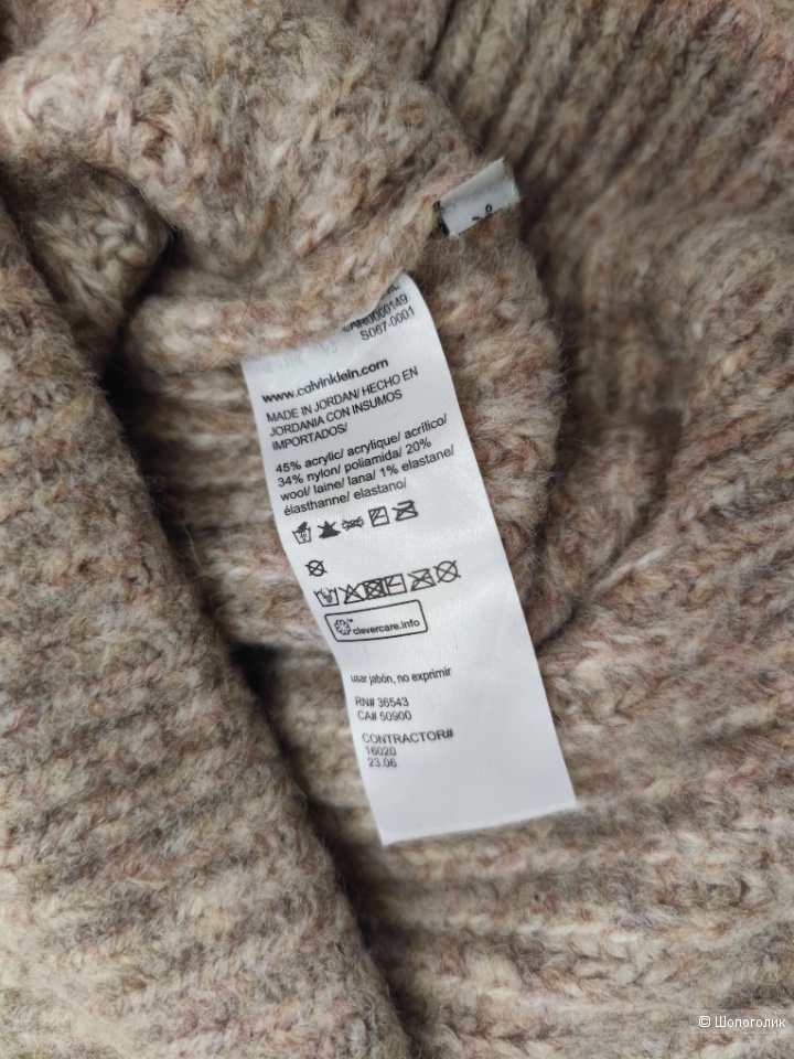 Свитер Calvin Klein S