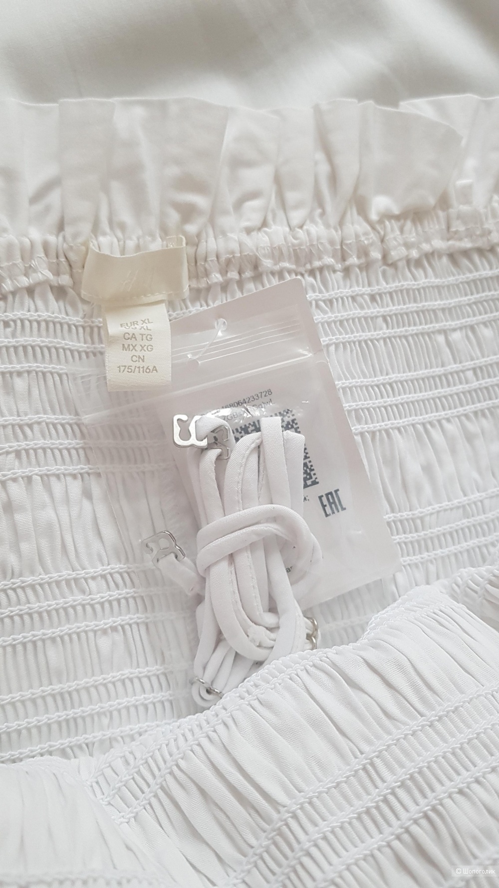 Сарафан H&M, размер XL