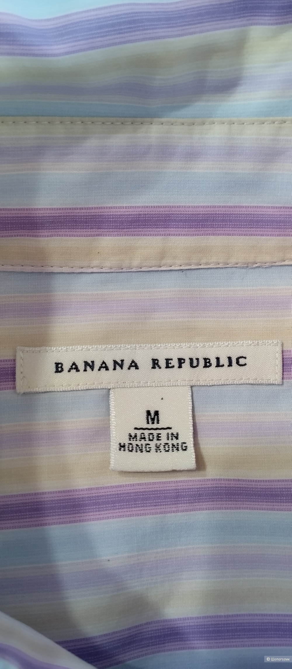 Рубашка женская BANANA REPUBLIC, М