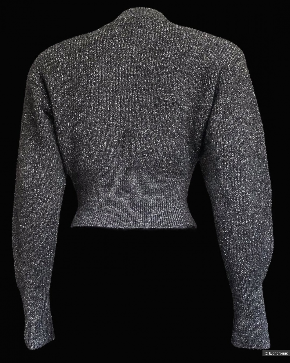 Шерстяной кардиган H&M S/M