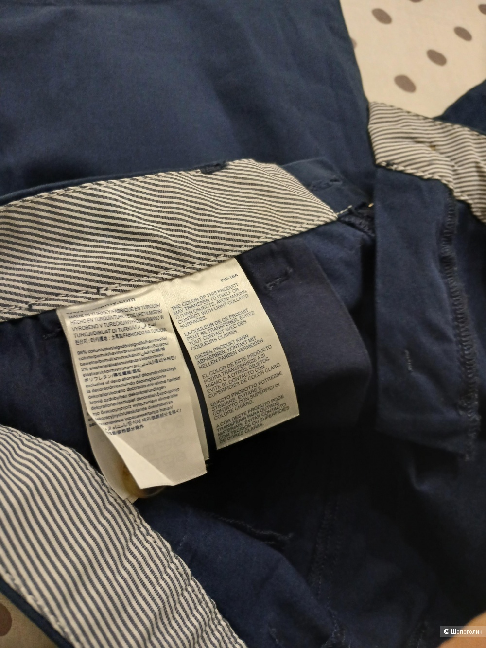 Шорты Tommy Hilfiger р.8