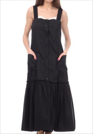 Сарафан TwinSet 44/46