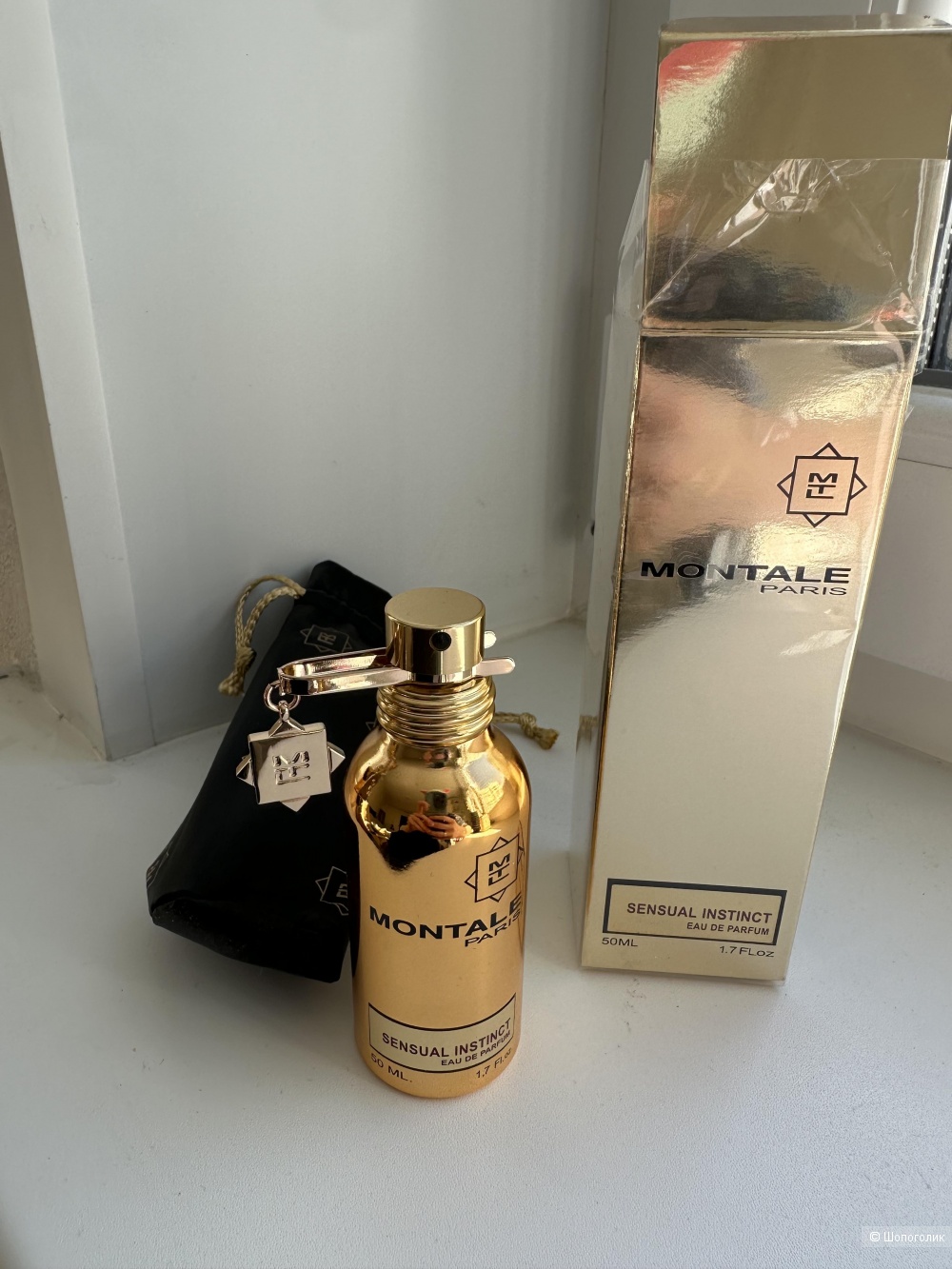Montale Sensual Instinct 50ml
