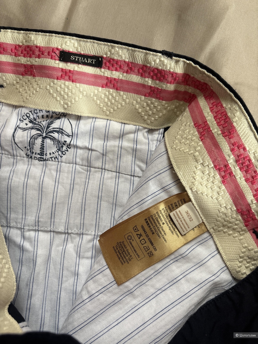 Брюки Scotch&Soda, размер 46