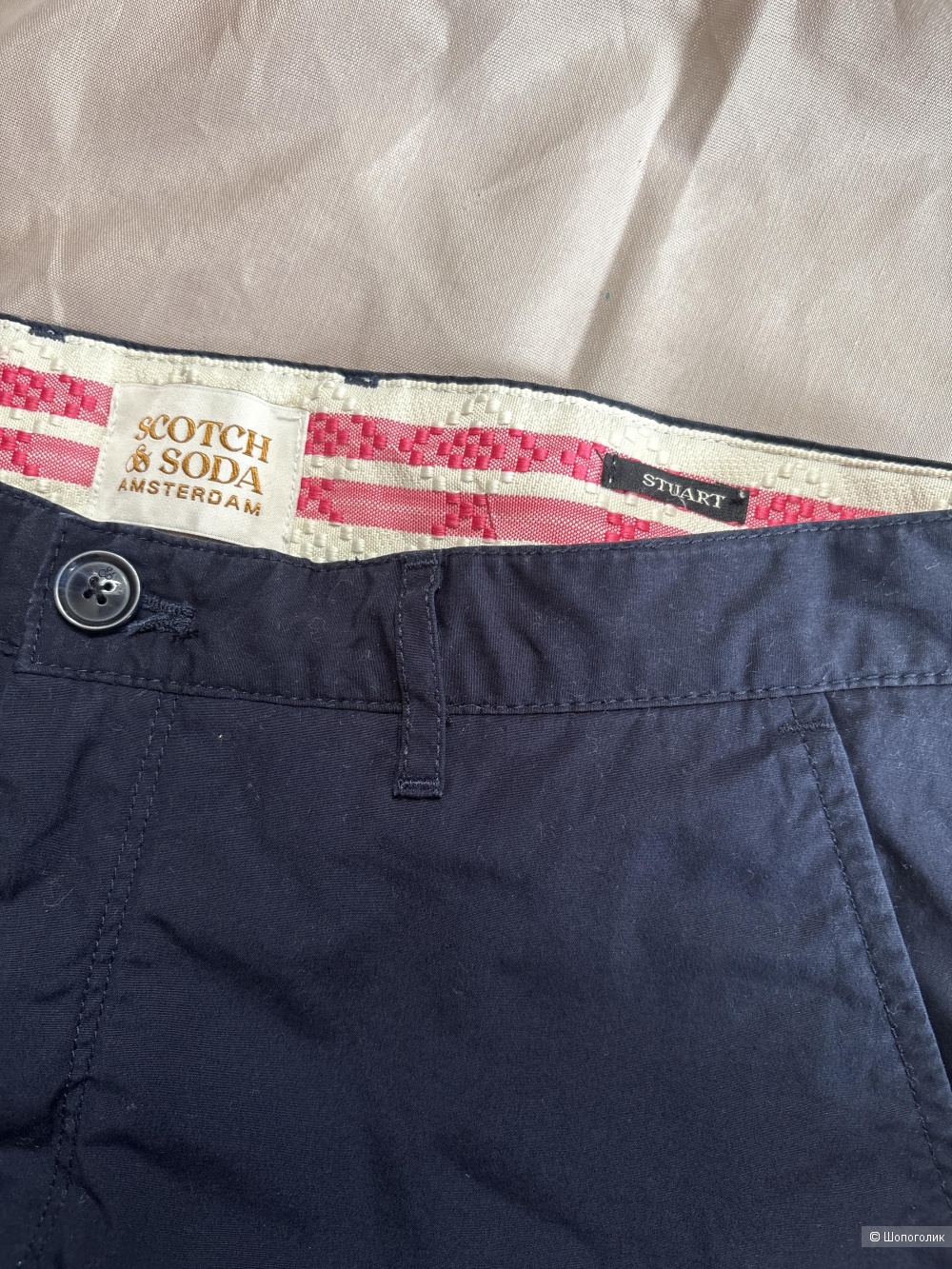 Брюки Scotch&Soda, размер 46