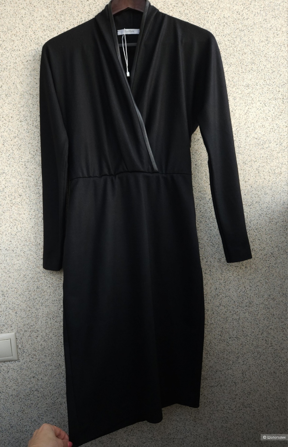 Платье Max Mara, 44