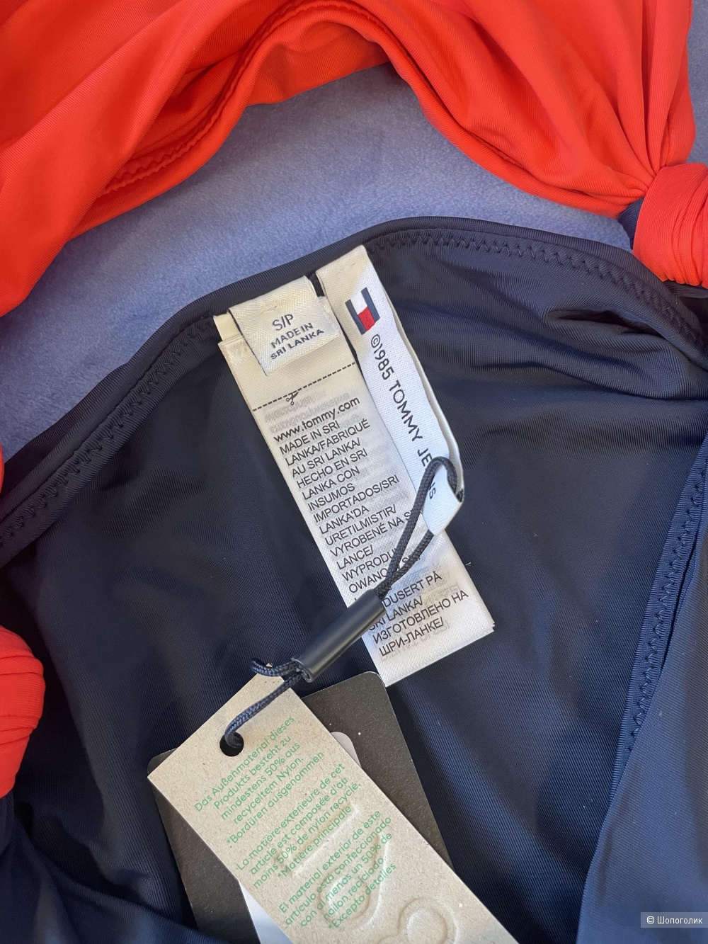 Купальник Tommy Jeans S