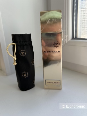 Montale Sensual Instinct 50ml
