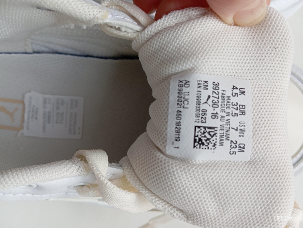 Кроссовки Puma размер 37.5 евро