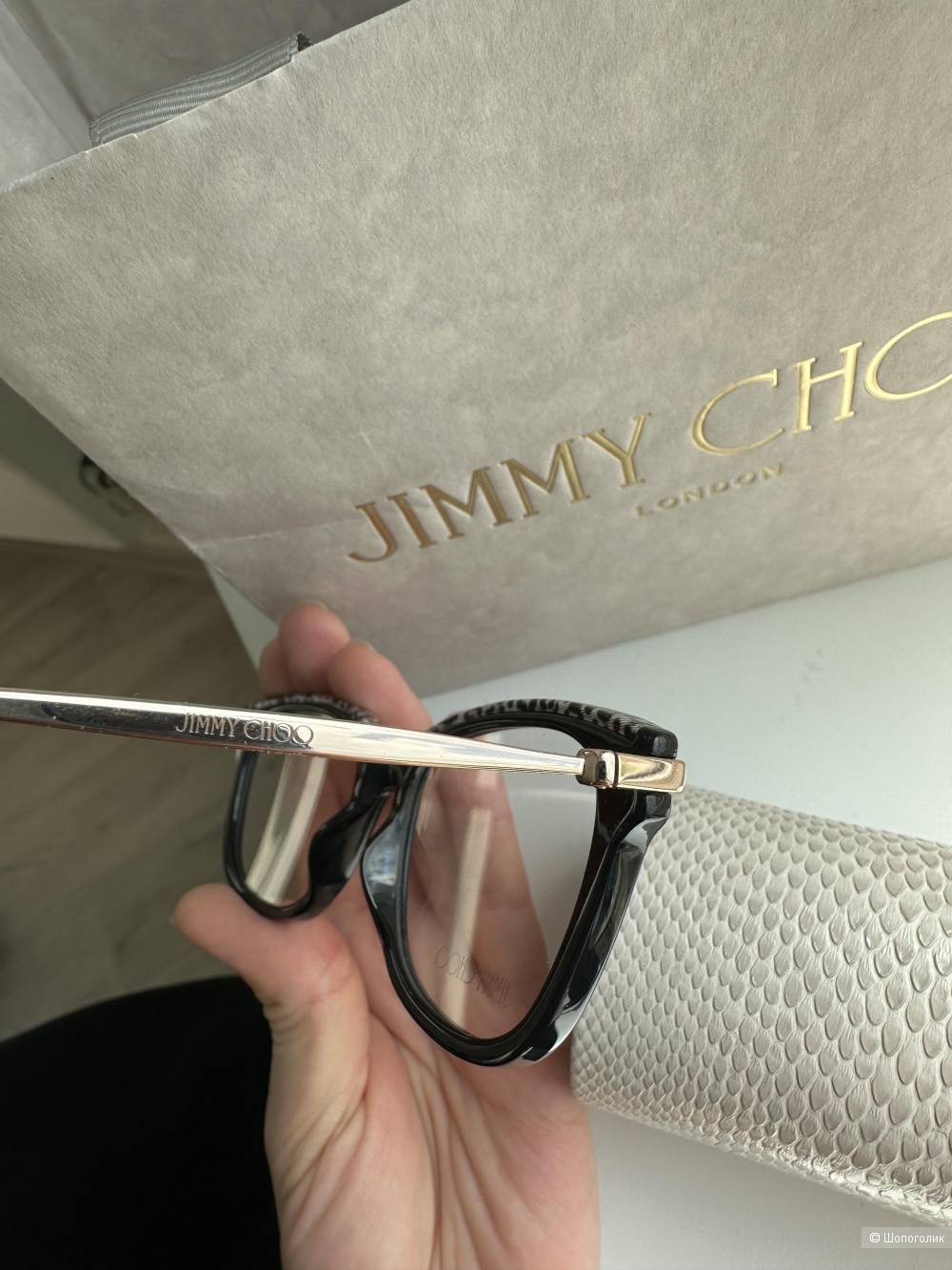 Оправа Jimmy Choo