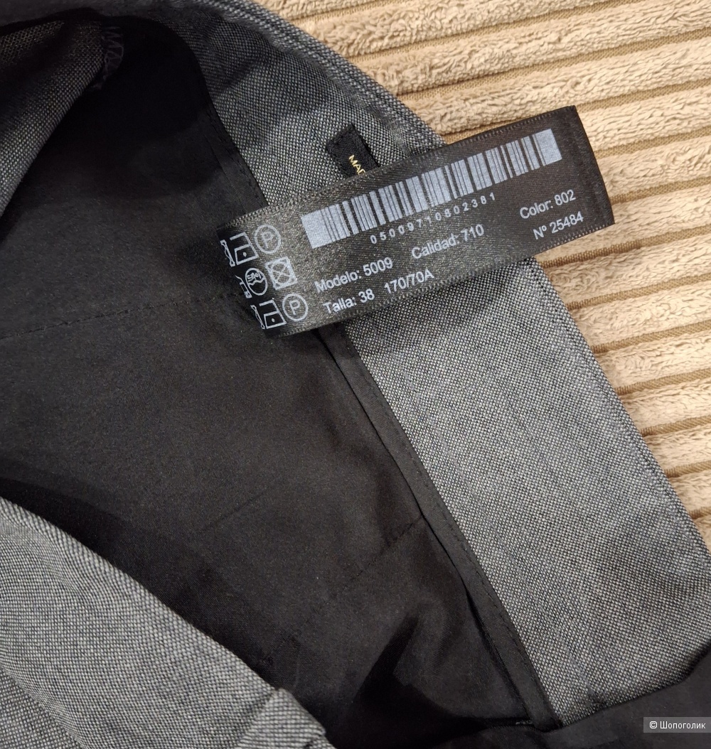 Брюки Massimo Dutti/44-46