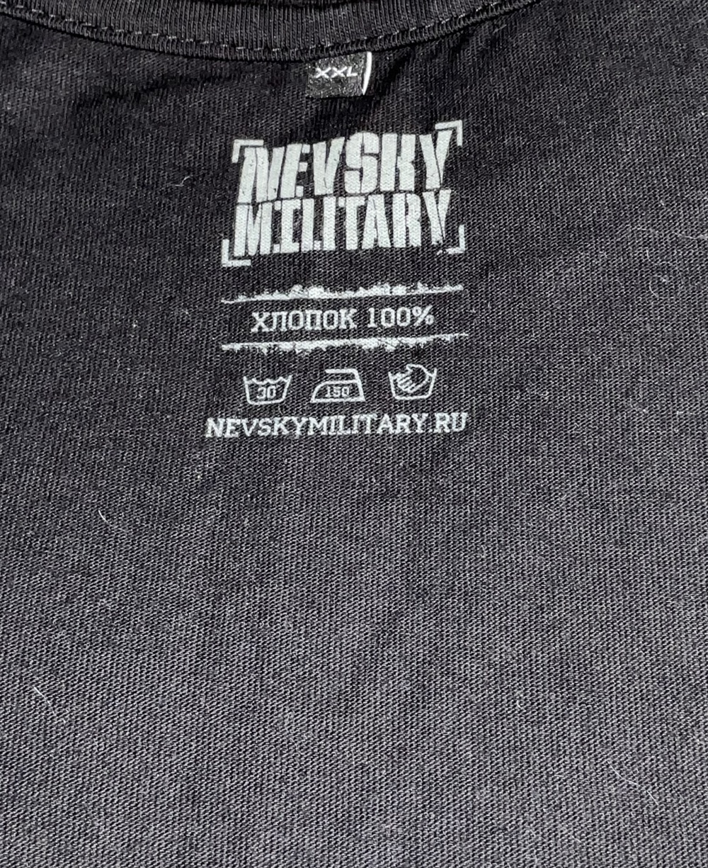 Футболка р. xxl, Nevsky Military