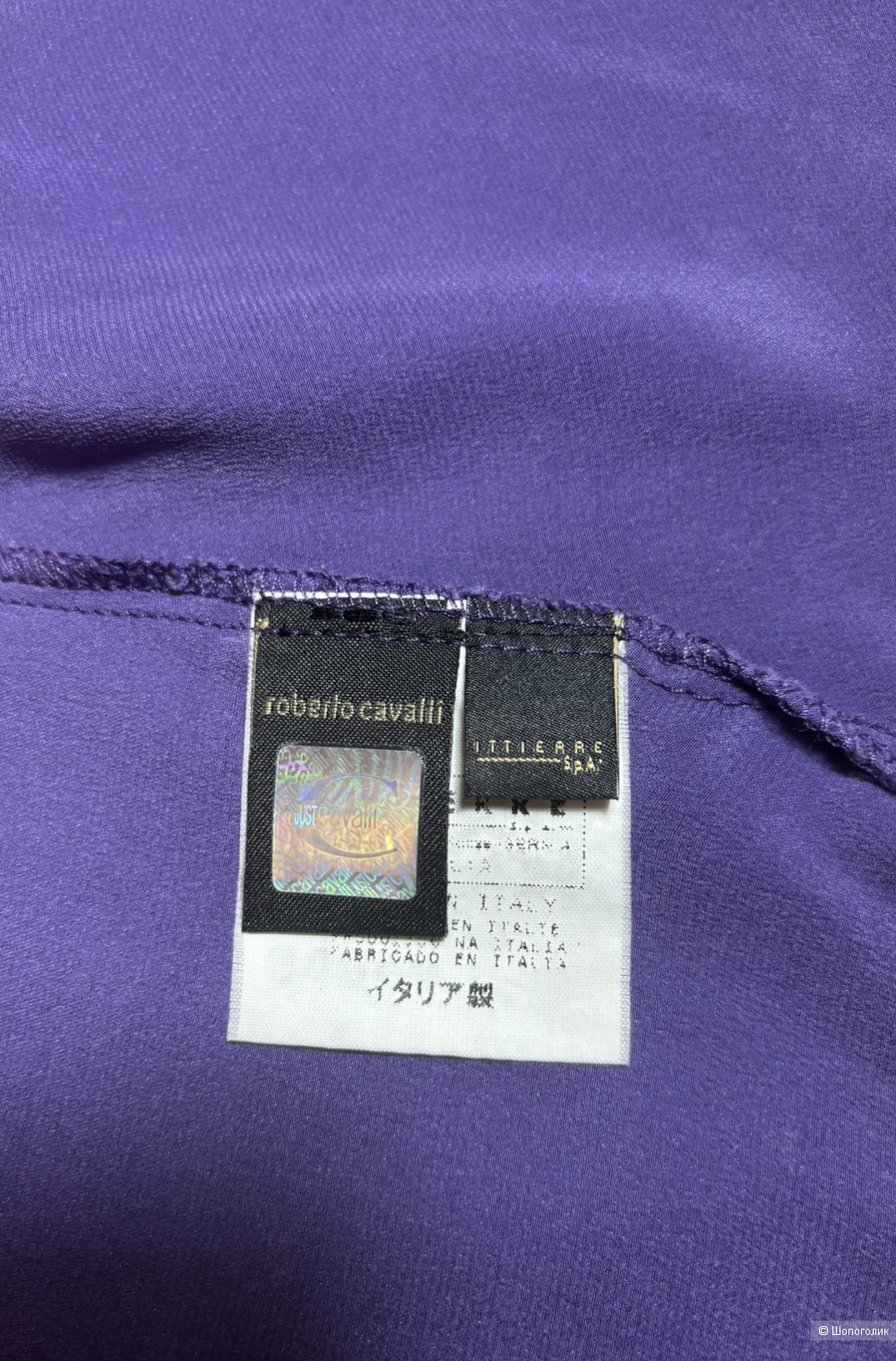 Блузка Just Cavalli, размер XS