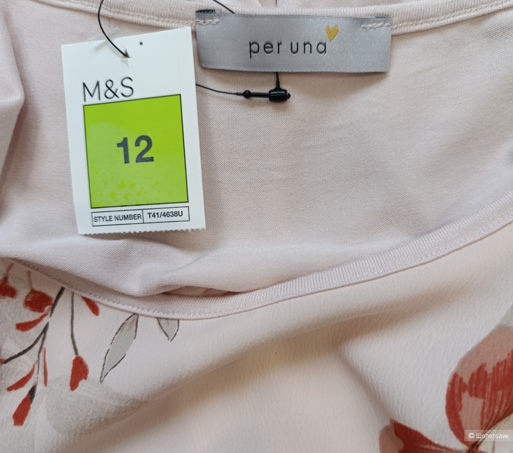 Блузка M&S, размер 46