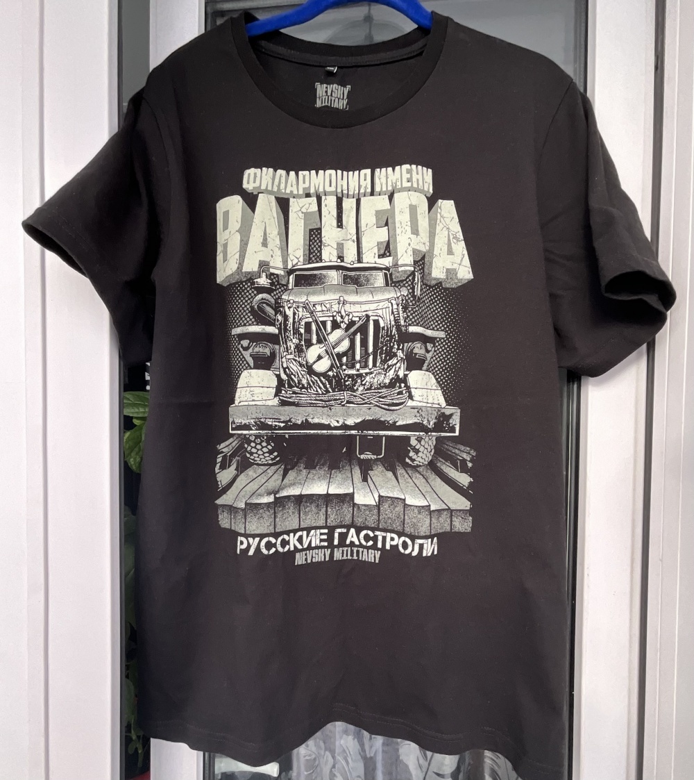 Футболка р. xxl, Nevsky Military