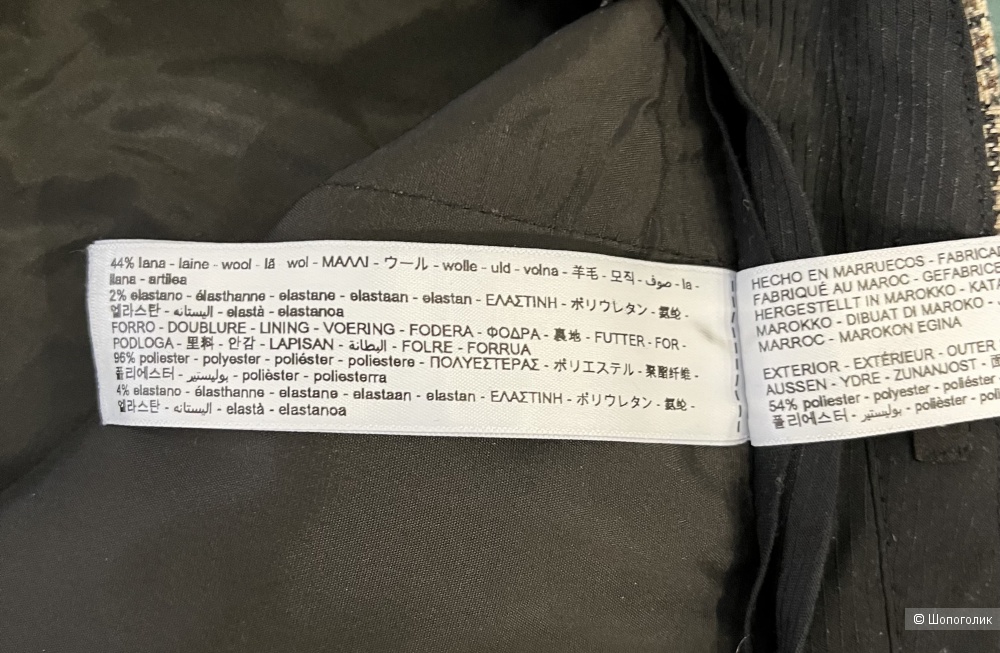 Брюки Massimo Dutti, размер 36