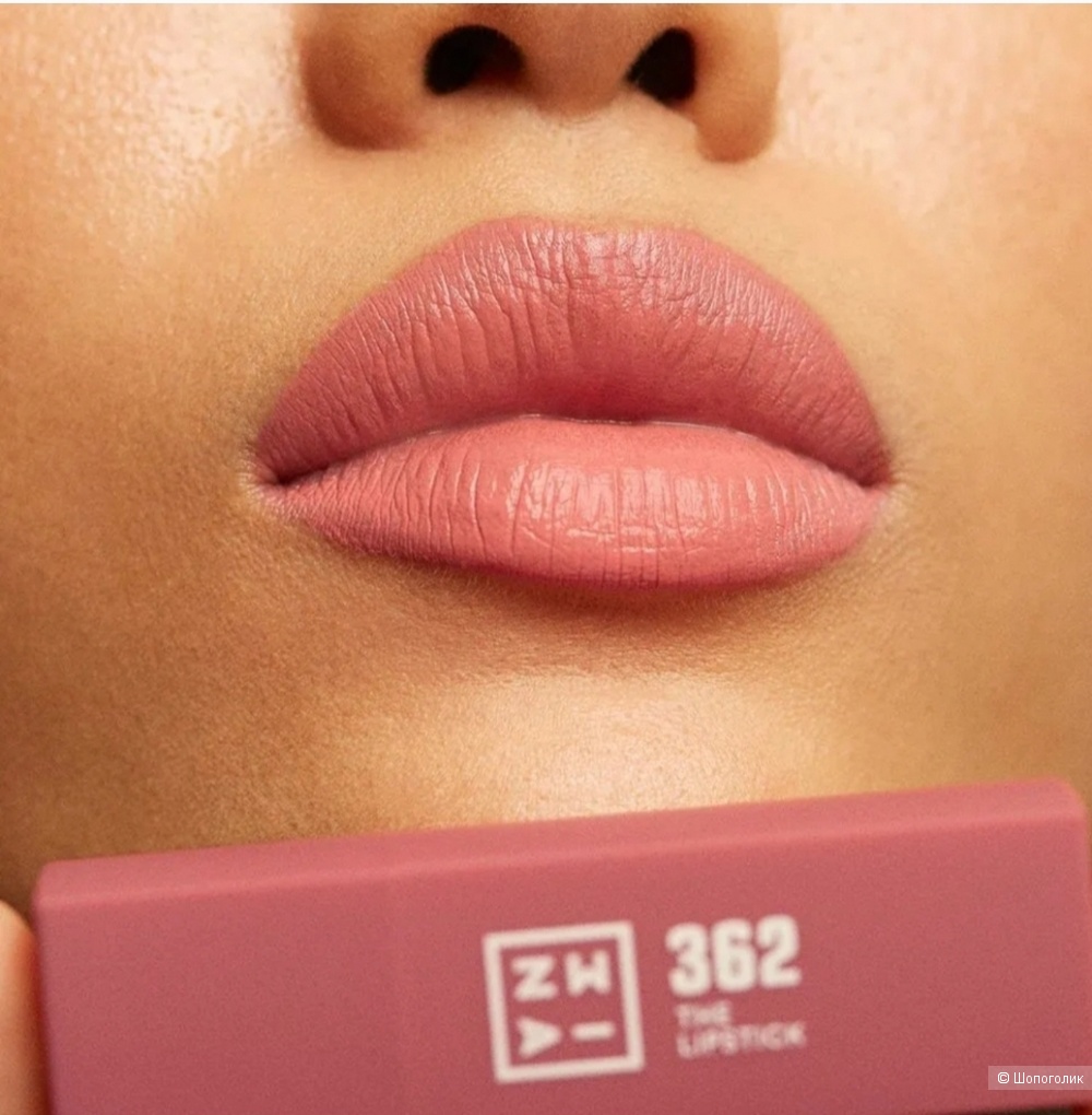 Vegan масло-блеск 3INA THE COLOR LIP OIL #362