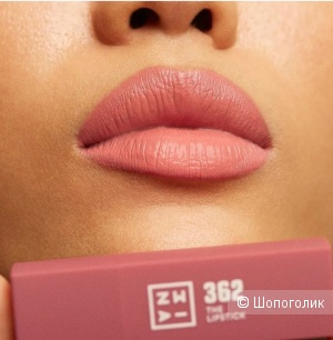 Vegan масло-блеск 3INA THE COLOR LIP OIL #362