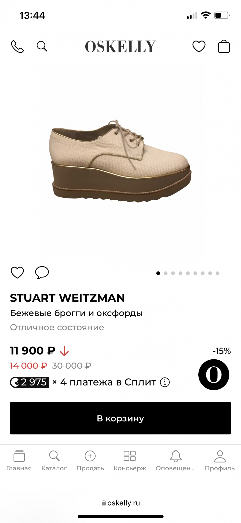 Stuart Weitzman лоферы/туфли кожа 37,5
