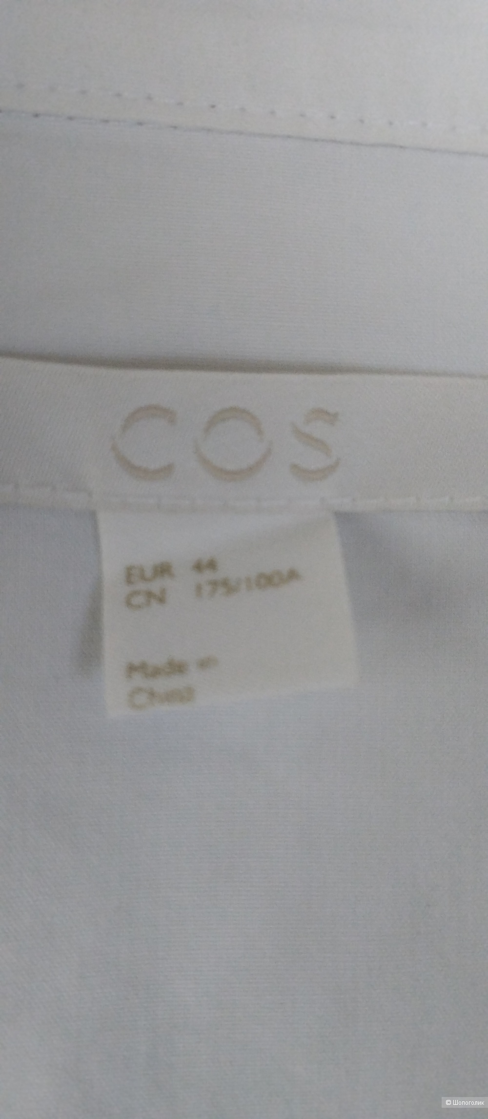 Рубашка женская СOS, L-XL