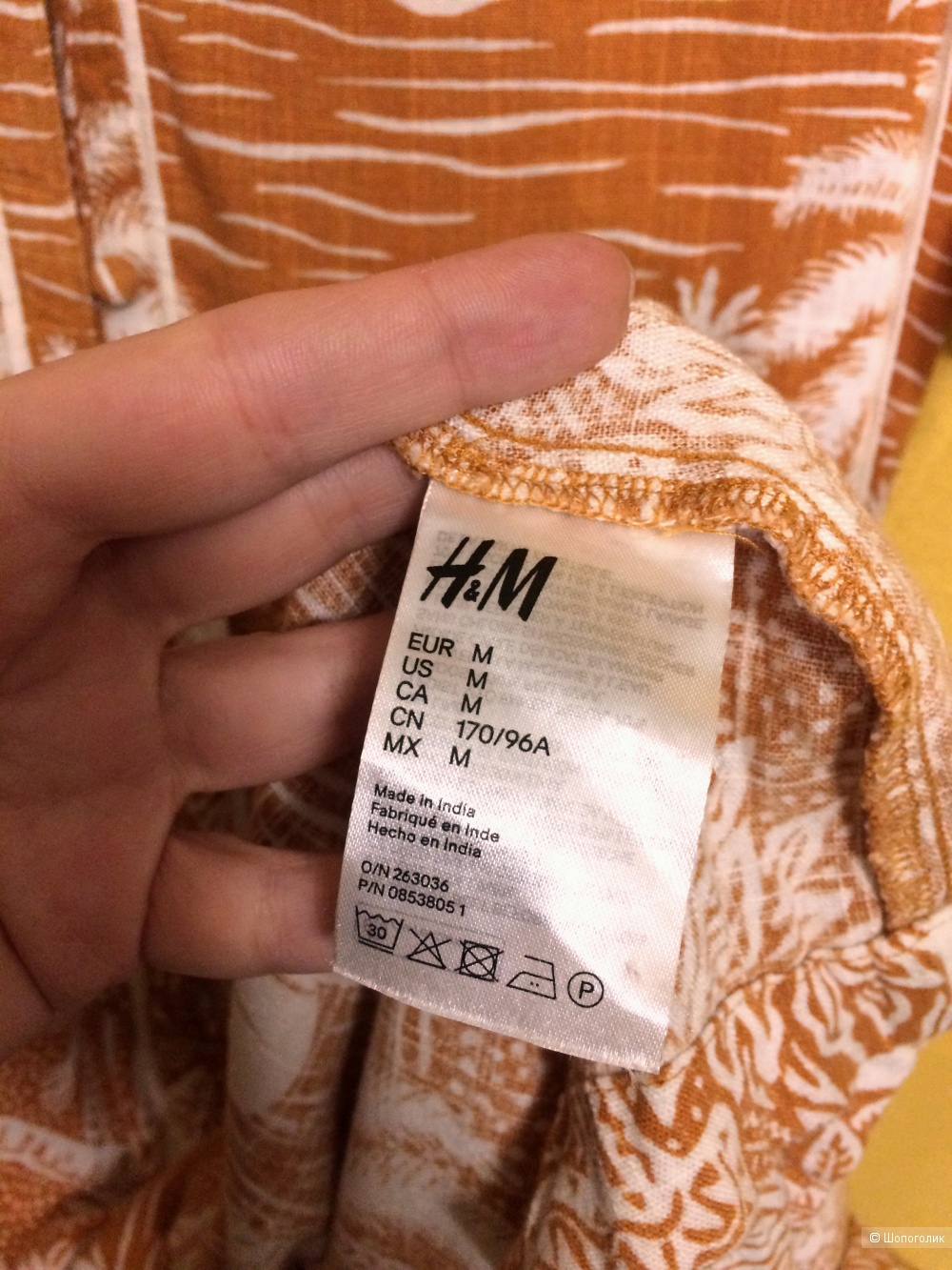 Платье-кафтан Desmond & Dempsey x H&M , M-L
