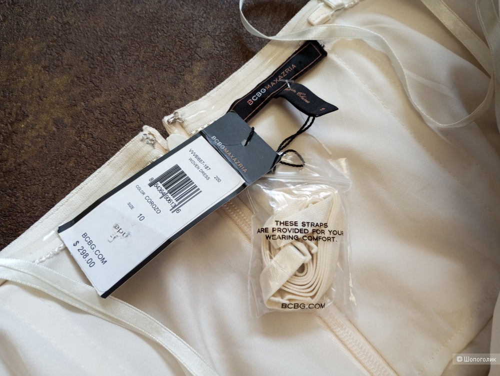 Платье BCBG MAXAZRIA, 10